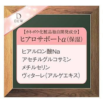 IVY マッサージクリーム D&N 100g×3個 楽天市場】アイビー化粧品 マッサージクリームD&N 100g IVY ivy